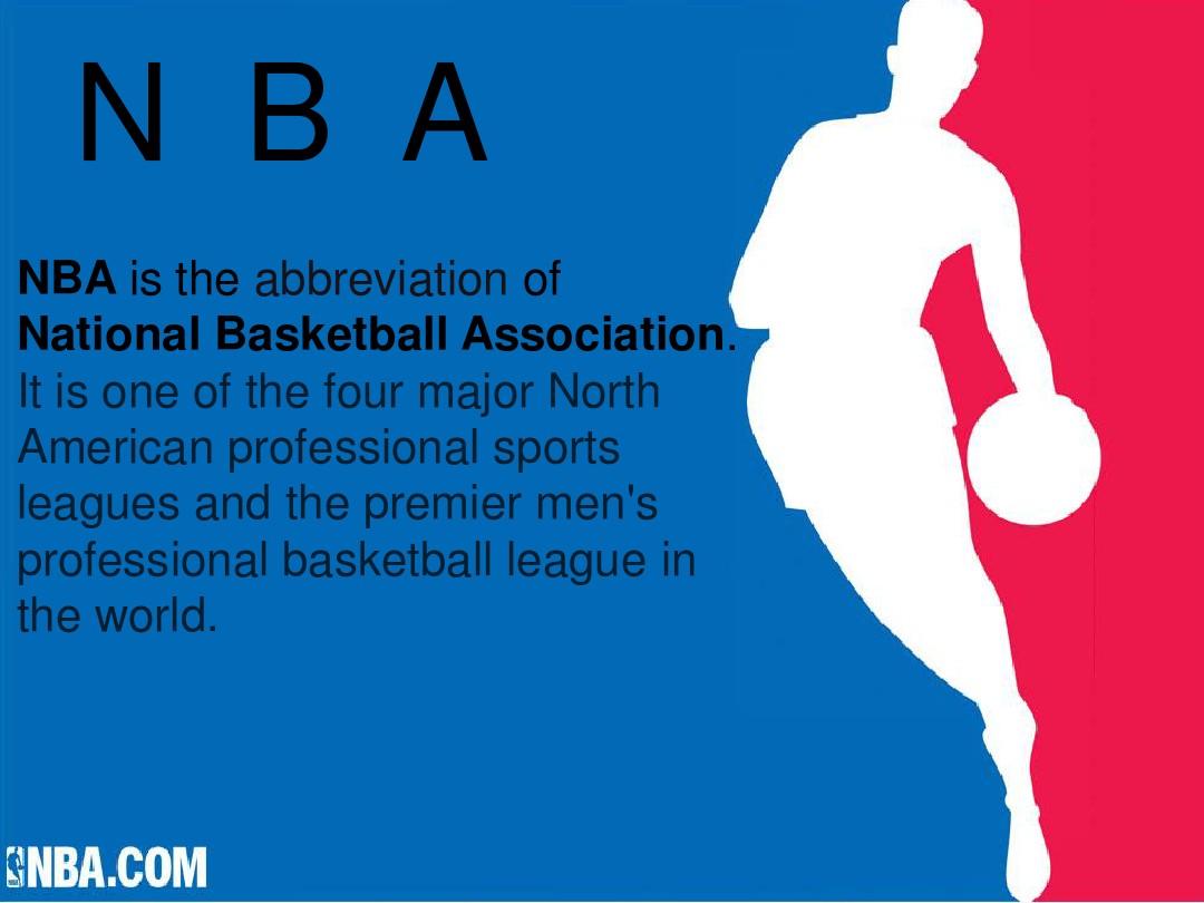 NBA官方引力值排行：库里居首，杜兰特、东契奇位列二三