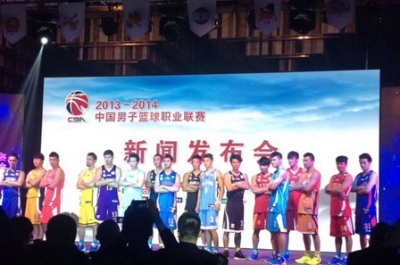 三线间