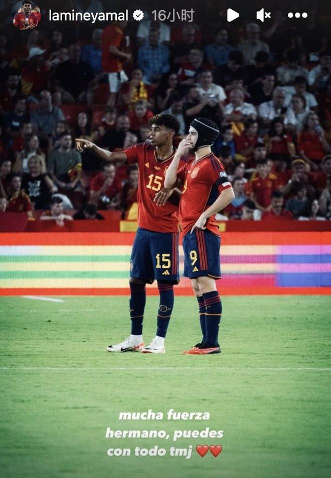 韩媒：热刺计划12月邀请孙兴慜回主场看球，并将安排特别仪式